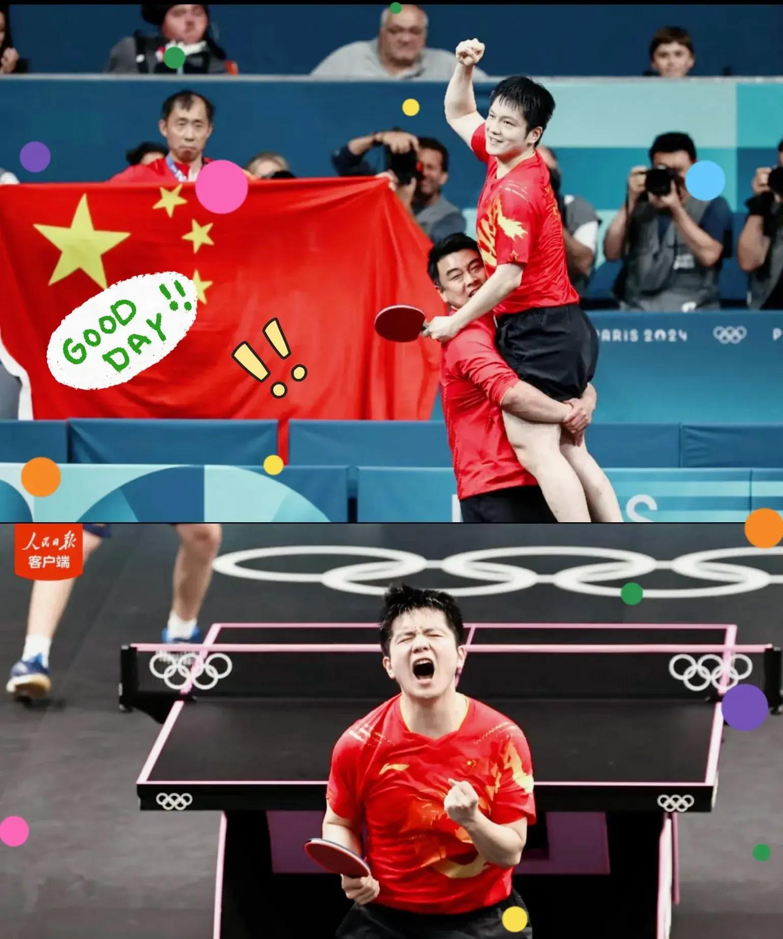 奥地利乒乓球队血洗中国乒乓球队，王皓三分雨点燃全场的简单介绍