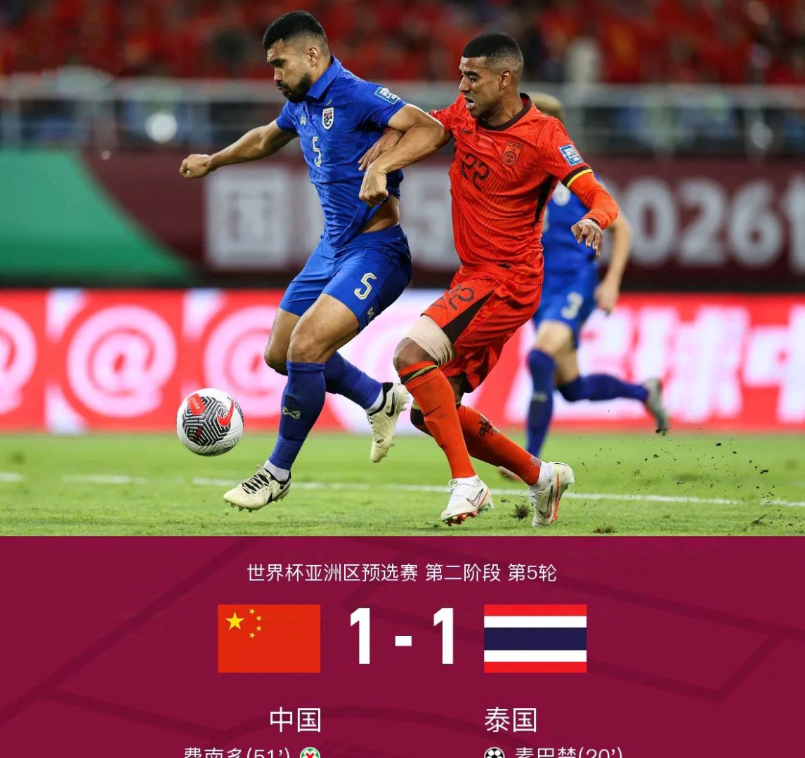 泰国队轻取中国队,桃田贤斗状态火热的简单介绍 泰国队轻取中国队,桃田贤斗状态火热的简单介绍