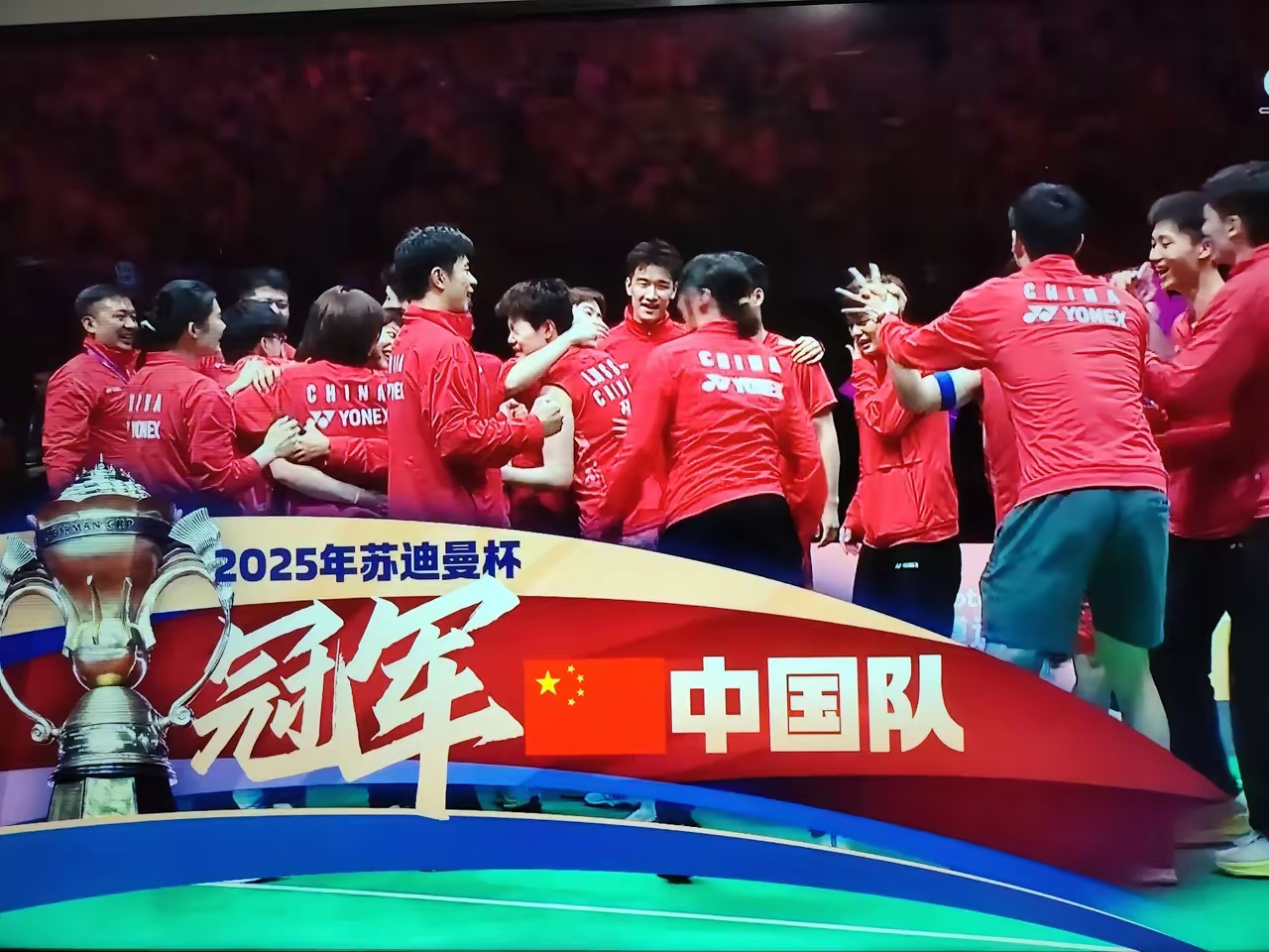 包含全新赛季开启，球员们誓言冲击冠军的词条